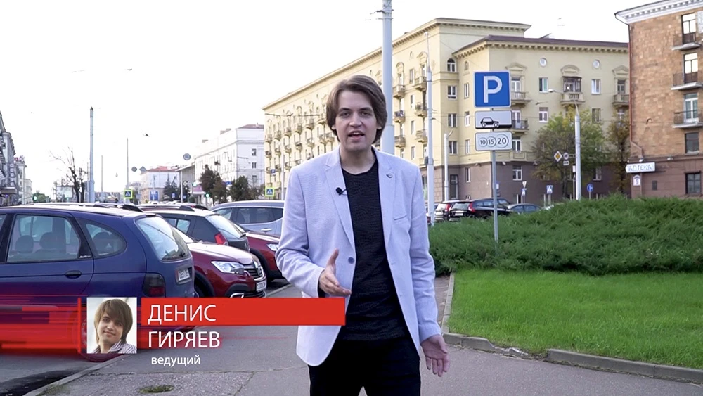 Кадр из реалити-шоу Развод и девичья фамилия с ведущим Денисом Гиряевым